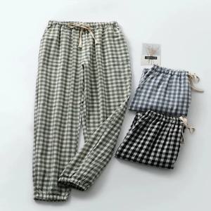 Pajama Pants Men's Summer Thin Loose Large Size Trousers Summer Teenagers Can Wear Home Pants