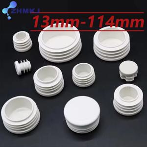 직경 13mm-114mm 흰색 원형 플라스틱 블랭킹 엔드 캡 튜브 파이프 삽입 플러그 더스트 커버