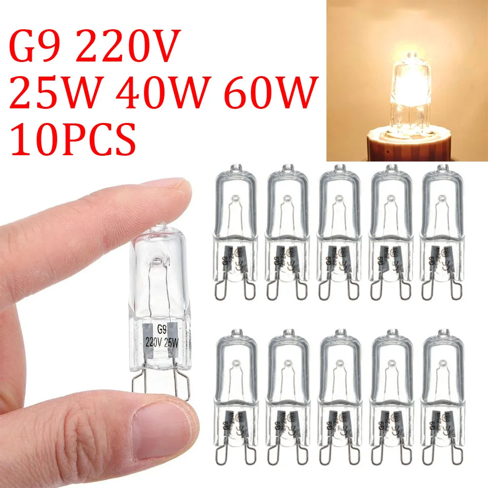 조도 조절이 가능한 G9 할로겐 220V 25W/40W/60W 캡슐 램프 - 500 ℃   냉장고/선풍기/오븐/주방/욕실 설비용 내열성