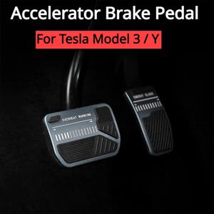 Tesla Model 3 Y Juniper 2017-2025 용 자동차 풋 페달 패드 커버 Anti Slip Accelerator 브레이크 레스트 페달 New Model3 + 액세서리