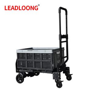 LEADLOONG 접이식 바구니가 포함된 휴대용 접이식 도구 카트