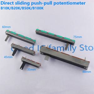 35mm 45mm 60mm 75mm 88mm 128mm b10k b20k b50k b100k 10mm 15mm 직선 슬라이드 전위차계 가변 저항 저항기
