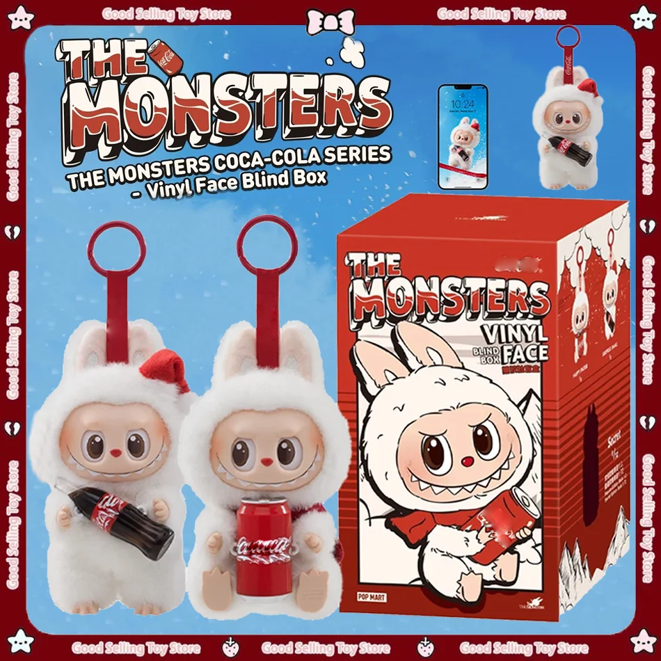 새로운 2025【EU】정품 POP MART Labubu THE MONSTERS COCA-COLA 시리즈-비닐 페이스 블라인드 박스 미스터리 박스 만우절 선물 장난감
