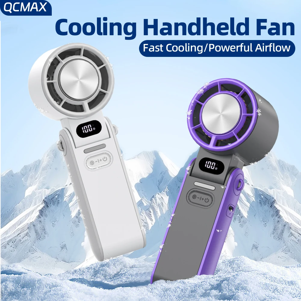 QCMAX 야외 접이식 휴대용 휴대용 팬 미니 냉각 충전식 3600mAh 100 레벨 무료 제어 고속 터보 팬