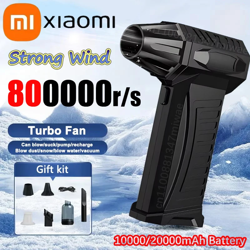 Xiaomi 80000rpm 무선 터보 팬 송풍기 휴대용 야외 휴대용 브러시리스 제트 팬 다기능 충전식 먼지 송풍기