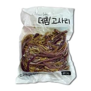 오케이 데침고사리 1kg
