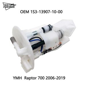 YAMAHA RAPTOR 700 연료 펌프는 1S3-13907-10-00 1S3-13907-02-00 2007-2014에 적합합니다.