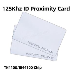 10pcs 액세스 제어 카드 RFID 카드 125KHz EM4100 TK4100 스마트 근접 카드 RFID 태그 키 액세스 제어 키 무료 배송