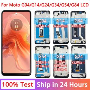 모토로라 모토 G04 G14 G24 G34 G54 G84 X XT2421-2 XT2423-1 XT2363-2 XT2343-1 XT2347 PAYF0010IN 디스플레이 터치 스크린 용 OEM LCD
