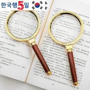 휴대용 고화질 오래된 돋보기 휴대용 어린이 돋보기 노인을위한 독서