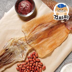 [품질보증]국내산 동해 마른오징어 특 5미(마리당 75g)