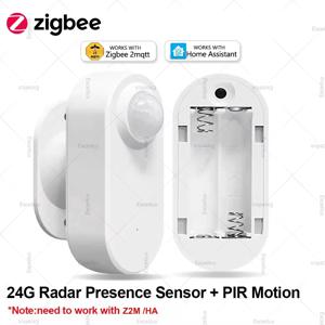 PIR 모션 휘도 센서, 스마트 홈 보안 지원 Zigbee 2MQTT가 포함된 24G Zigbee 인간 존재 센서 MmWave 레이더 탐지기