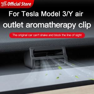 YZ Tesla Model Y 2021-2024 공기 배출구 아로마 테라피 클립 전기 자동차 인테리어 자동차 클립 액세서리