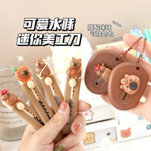 귀여운 Capibara 커터 Kawaii 미니 포켓 유틸리티 나이프 만화 학교 사무용품 종이 절단 도구 개폐식 편지 Opene