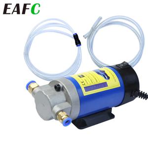 EAFC 12V-24V 오일 디젤 추출기 펌프 전기 청소 흡입 전송 변경 펌프 튜브 100W 4L 자동차 보트 오토바이