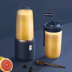 휴대용 Juicer 블렌더 400ml 전기 과일 Juicer USB 충전 레몬 오렌지 과일 Juicing 컵 스무디 블렌더 기계 2 컵