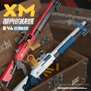 XM1014 소프트 총알 쉘 배출 장난감 총 모델 수동 Airsoft 소총 폼 다트 블래스터 Armas 성인용 소년 CS Fighting Go
