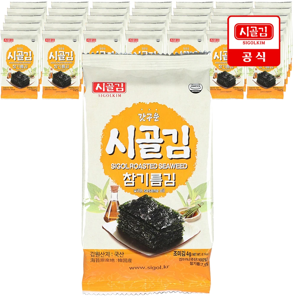 시골김 참기름김(도시락김) 4g 48봉