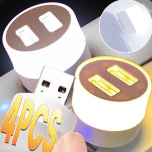 소형 USB LED 야간 플러그 램프 조명, 컴퓨터 모바일 전원 충전 미니 책 램프, LED 눈 보호 사각형 독서등