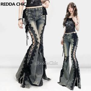 REDDACHIC 아일렛 레이스업 플레어 청바지, 레트로 스티치 레이스 휘스커, 슬림 로우 라이즈 스플릿 부츠 컷 바지, 여성 벨 하의 스트리트웨어