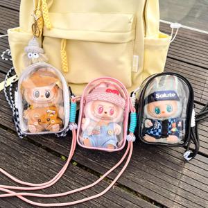 Labubu 보호 케이스 Labubu 앉아 파티 17cm 면 인형 어깨 통증 가방 PVC 보관 가방 Labubu Walk 방진 가방