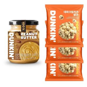 [스무스1개+팝콘(15g)3개] 던킨 땅콩버터(100%) 200g, 대파크림치즈 팝콘(15g)