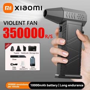 샤오미 350000RPM 강력 팬 강력한 공기 송풍기 진공 먼지 청소기 충전 강한 바람 58 메터/초 브러시리스 터보 제트 송풍기 건조