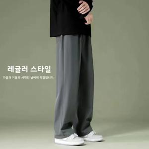 아이스 실크 남성용 와이드 레그 팬츠 봄 여름 새로운 스타일 9 포인트 드레이피 캐주얼 루즈 스포츠 레저 얇은 스트레이트 튜브 바지