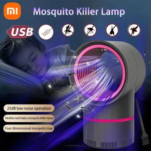 Xiaomi 모기 킬러 램프 전기 플라이 트랩 Insectkiller USB 플러그인 램프 야외 휴대용 음소거 모기 방지 램프 곤충