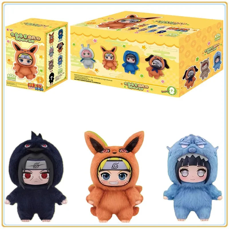 오리지널 반다이 에이키 나루토 우즈 마키 나루토 블라인드 박스 질풍 전 야수 파티 시리즈 봉제 인형 애니메이션 캐릭터는 귀여운 장난감 선물입니다
