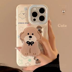 귀여운 강아지 마그네틱 스탠드 폰 케이스 (아이폰 16, 15 Pro, 13, 14 Pro Max 호환) 마그세이프 카드 홀더 포함