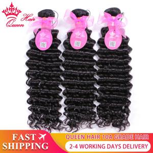 Queen Hair Deep Wave Hair Weave Bundles 100% Human Virgin Raw Hair Weaving Natural Color Queen Hair Official Store
