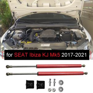 SEAT Ibiza KJ 6F 2017-2024 프론트 보닛 후드 수정 가스 스트럿츠 탄소 섬유 리프트 지원 충격 댐퍼 액세서리 흡수 장치