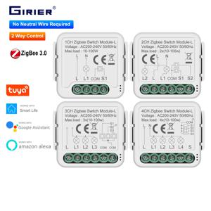 GIRIER Tuya ZigBee 3.0 스마트 스위치 모듈 중성선 필요 없음 스마트 홈 DIY 라이트 차단기는 Alexa Google 홈과 함께 작동합니다.