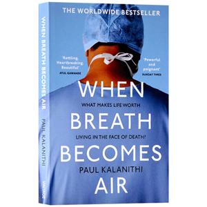 Paul kalanithi에 의해 호흡이 공기가 될 때, 죽음의 얼굴에 살 가치있는 삶, 베스트셀러 영어 책 페이퍼 백