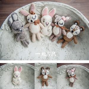 신생아 사진 소품 토끼 인형 니트 모헤어 만화 토끼 인형 장난감 사진 액세서리 스튜디오 촬영 사진 소품