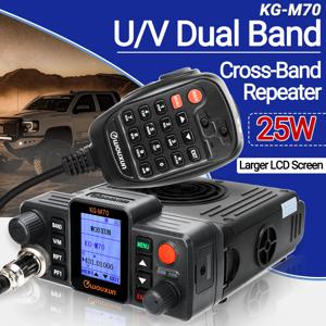 WOUXUN KG-M70 25W 자동차 워키 토키 크로스 밴드 리피터 듀얼 밴드 장거리 고출력 CB 자동차 라디오 방송국 (마이크 포함)