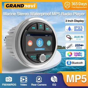GRANDnavi 해양 스테레오 방수 IPX5 보트 MP5 라디오 플레이어 블루투스 FM AM RDS 오디오 요트 게이지 ATV UTV 카트 오토바이