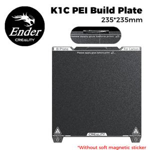 Creality 공식 오리지널 K1C PEI 빌드 플레이트(연질 자기 스티커 없음) 235x235mm K1C 인쇄 플레이트폼 보드 서리로 덥음