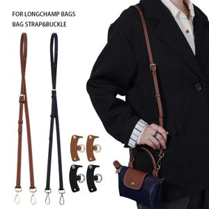 Longchamp 미니 가방에 대 한 3Pcs 가방 스트랩 펀치없는 정품 가죽 어깨 스트랩 변환 Crossbody 스트랩 가방 액세서리