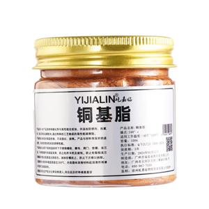100g 구리 그리스 속효성 구리 방지 윤활제 자동 온도 그리스 페이스트 화합물 전도성 높은 페이스트