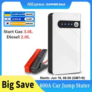 GKFLY 12V 휴대용 자동차 점프 스타터 12000mAh 자동 배터리 부스터 충전기 자동차 비상 부스터 800A 보조베터리 시작 장치