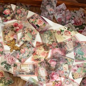 Mr. Paper, 50매/책, 식물 및 꽃 테마 소재 종이, 스크랩북, 일기, 장식 벽화, 콜라주 카드 용지