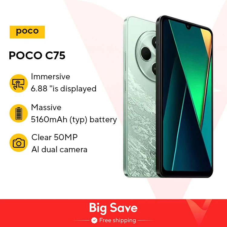 월드 프리미어 글로벌 버전 POCO C75 6.88 인치 120Hz 디스플레이, Helio G81-Ultra 50MP 카메라, 대용량 5160mAh 배터리 지지대 NFC