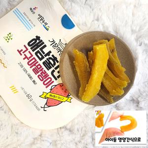 [가문의영광] 해남군고구마말랭이 60g x 10봉 스틱 반건조 아기 황토 국산 간식