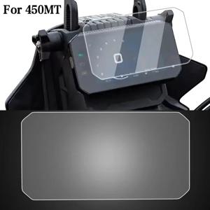 CFMOTO CF 450MT MT450 MT 450 MT 2021-2024 2023 속도계 스크래치 클러스터 화면 보호 필름 대시 보드 화면 보호기