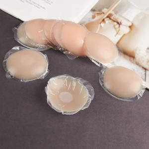 둥근 패턴 10개 재사용 가능, 패셔너블한 범프 방지 젖꼭지 패치, 눈에 보이지 않는 초박형 통기성 실리콘 노출 방지 브라 패치