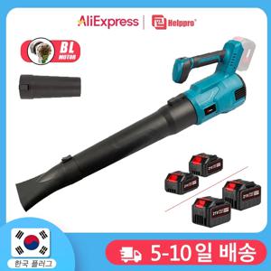 580CFM 잎 송풍기, 무선 초강력 21V 캐논 송풍기, 마키타 배터리 클리너, 농장 제초 기계용 산업용(10/15노트 배터리 2개, 한국 2A 플러그 주문 제작)
