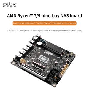 CWWK AMD-7940HS/8845HS 8베이/9베이 NAS/USB4/40G 속도 8K 디스플레이 4 네트워크 2.5G/9 SATA/PCIe x16 ITX 마더보드