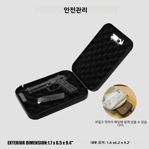 총 안전 케이스 금속 휴대용 조합 안전 권총 안전 미니 자동차 안전 돈 보석 귀중품 상자